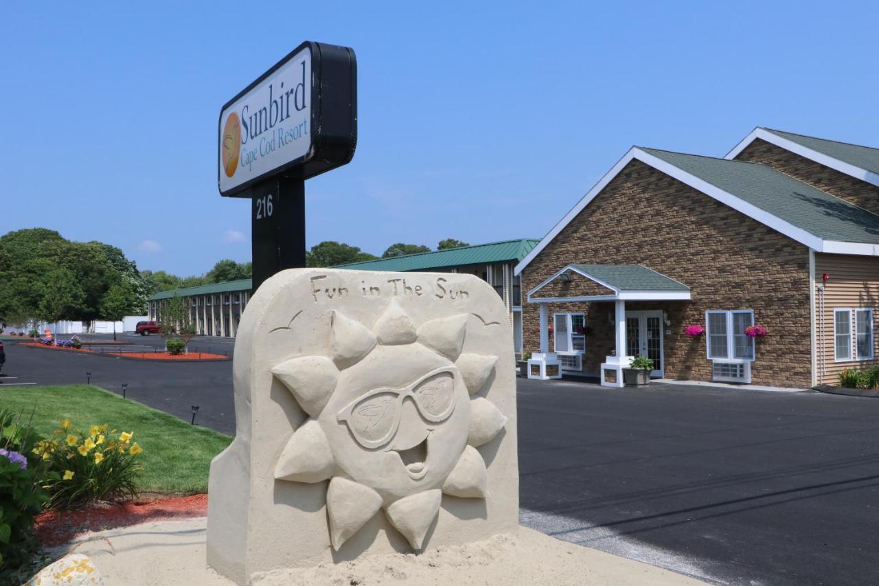 Sunbird Cape Cod Annex Ξενοδοχείο West Yarmouth Εξωτερικό φωτογραφία